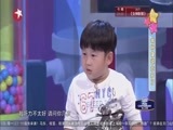 潮童天下 《潮童天下》 20151017