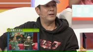 最佳现场 孙洪涛自曝拍戏摔断尾骨