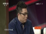 向幸福出发 《向幸福出发》 20170418