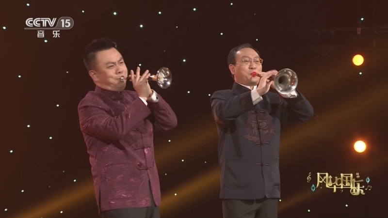风华国乐 《风华国乐》 20230525