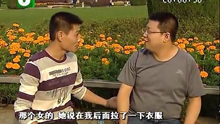 钱塘老娘舅 老娘舅蒋致一的怀柔和大棒 101019