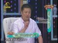 养生汇 《养生汇》20130816：走出“白色”阴影