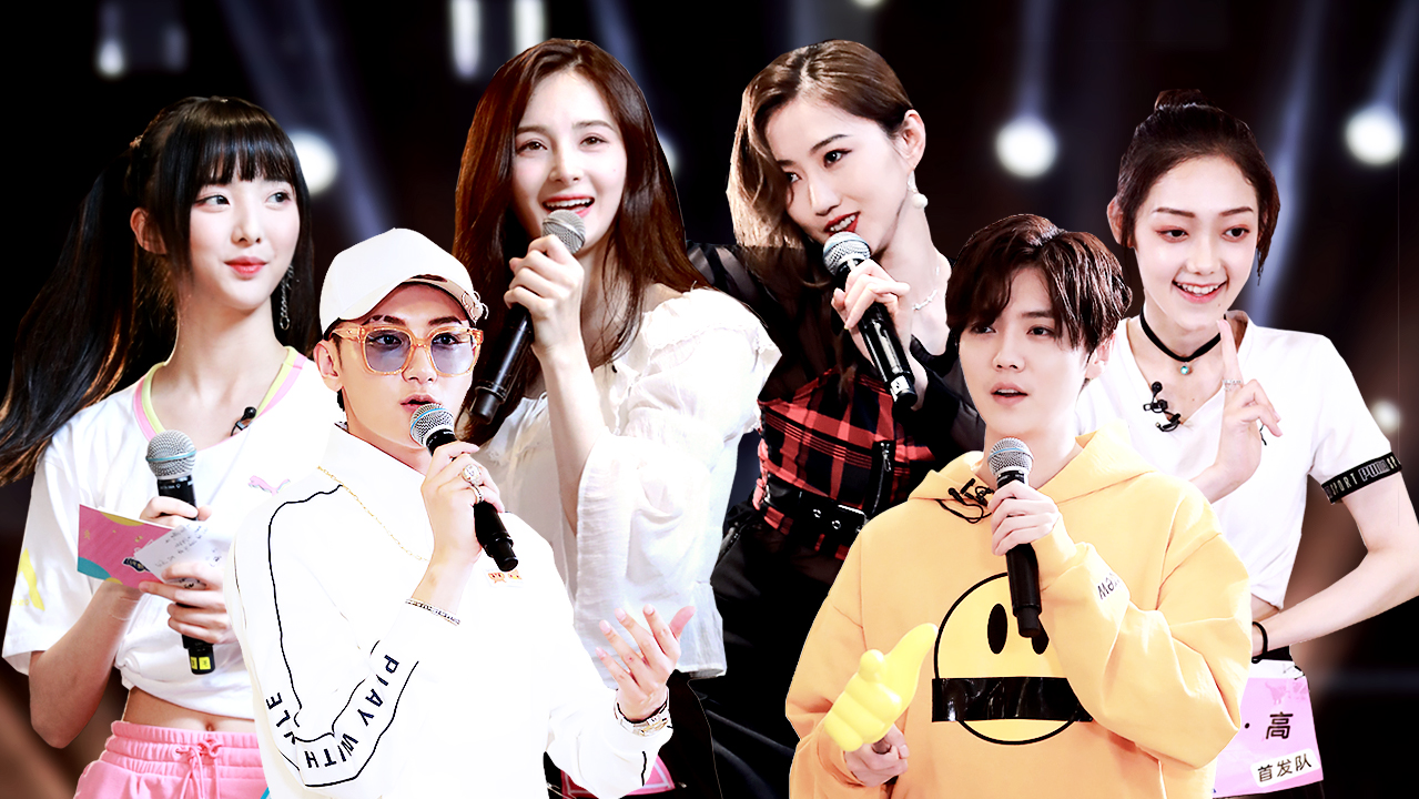 第2期：告别前的火锅局？抢肉啦！