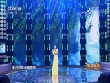 一起音乐吧 《一起音乐吧》 20180511 追梦蓝天
