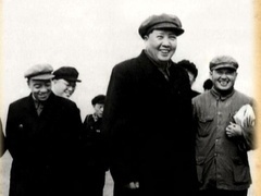 人民的领袖&mdash;&mdash;毛泽东的130个瞬间 第九十五集：考察黄河