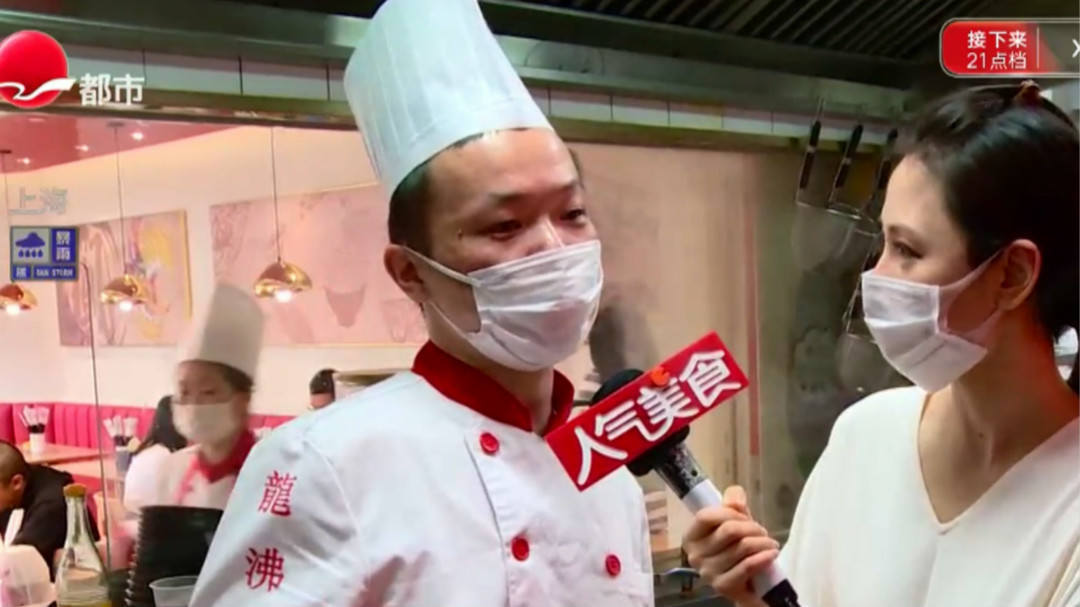 人气美食 浦东老牌本帮菜 糟货要用糟方腐乳