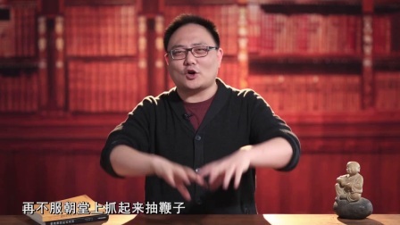罗辑思维 统一是怎样炼成的[罗辑思维]No.116