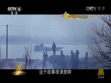 今日影评 《今日影评》 20160908