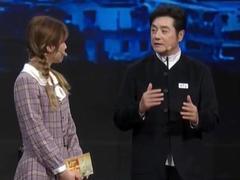 黄格选的强骨秘方 专家讲解骨骼肌