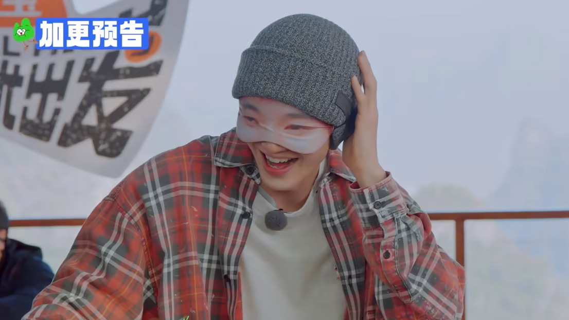 加更预告：陈哲远偷袭范丞丞，王安宇黄景瑜“互殴”