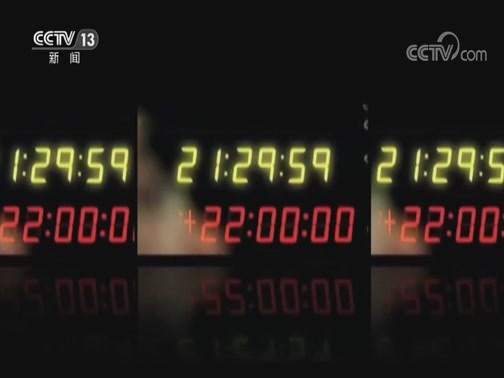 新闻1+1 《新闻1+1》 20200225 今日疫情分析：重症救治