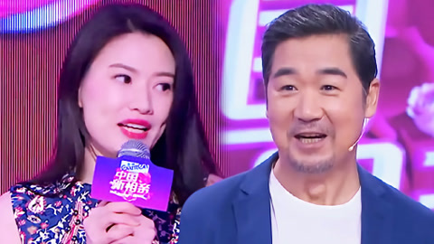中国新相亲 第3季 蜜罐女孩高度撞脸何穗 188帅哥爆婚史震惊全场