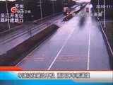 新闻延长线 《新闻延长线》 20161122