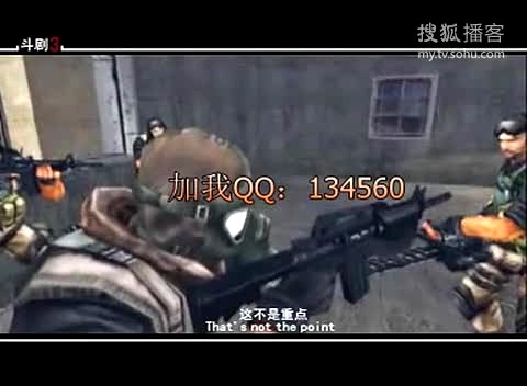 CF视频 CF搞笑 CF跑酷斗剧3 完整版MPG版.