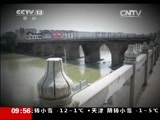新闻直播间 《新闻直播间》 20141209 09:00