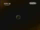 热线12 《热线12》 20120625 冰心墓被涂事件