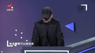 金牌调解_20251228_难以“自我放生”的女人