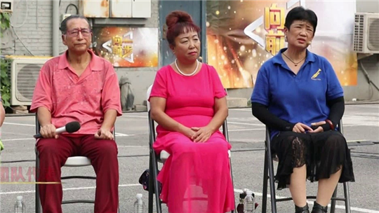 向前一步 声入人心