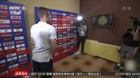 豪门聚焦 英格兰谨慎应战 主帅赞赏巴拿马队