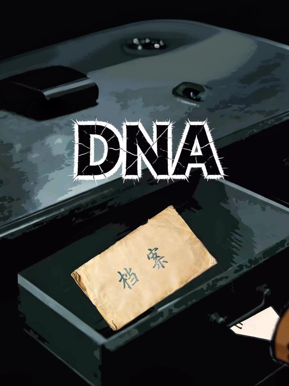 DNA