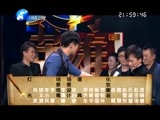 文学英雄 《文学英雄》 20150602 作品篇