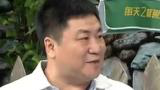 本山快乐营 求求你相信我