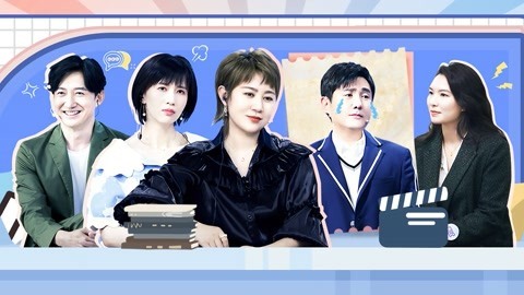 上班啦！妈妈第2季 第3期上 马丽吐槽沈腾当爸后爱哭 王阳papi酱激辩开杠