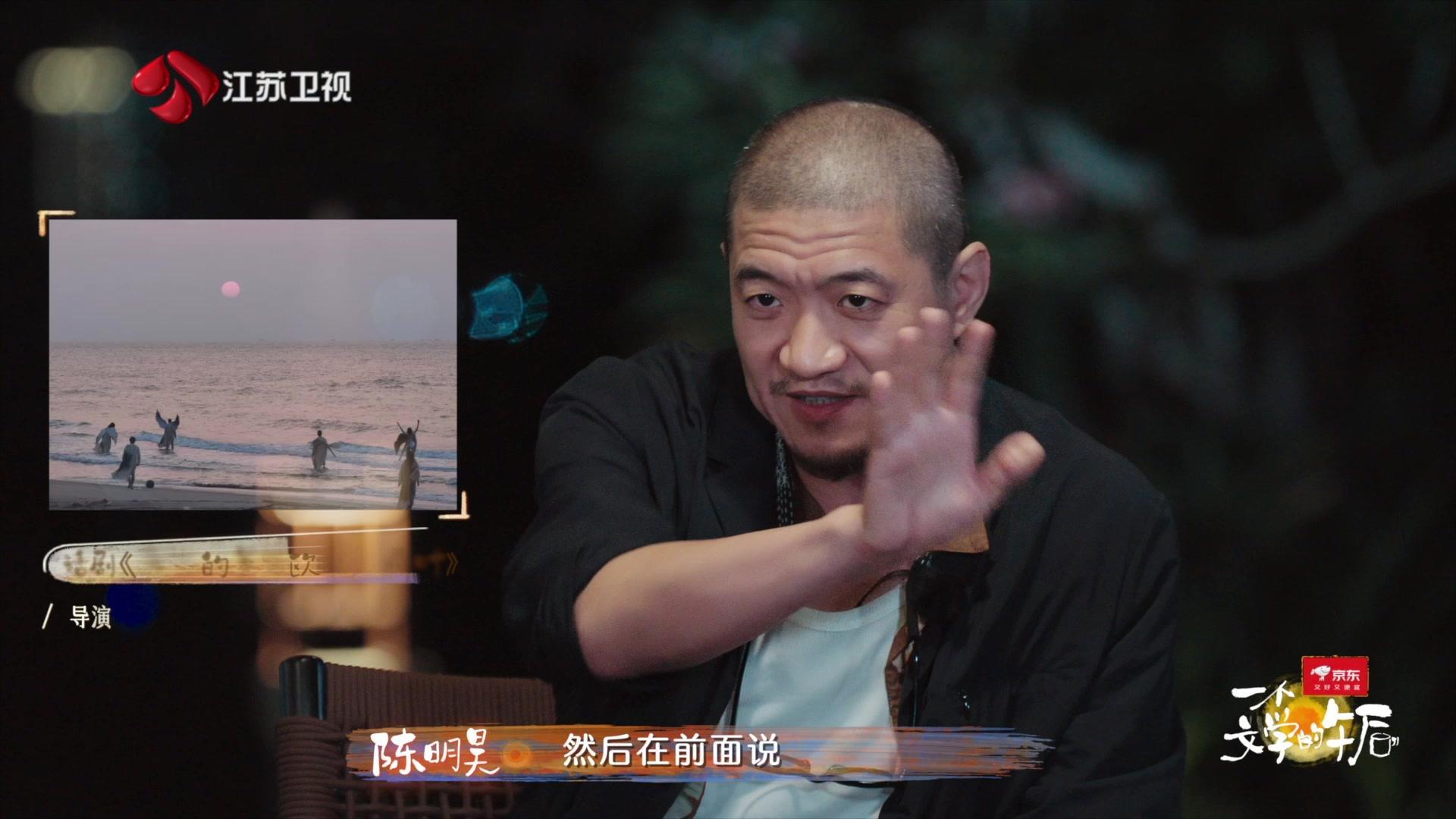 一个文学的午后 《一个文学的午后》第6期