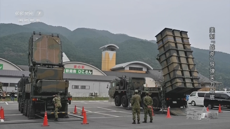 兵器面面观 《兵器面面观》 20260629 美制“战斧”导弹实力起底