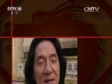 动漫世界 《动漫世界》 20151218