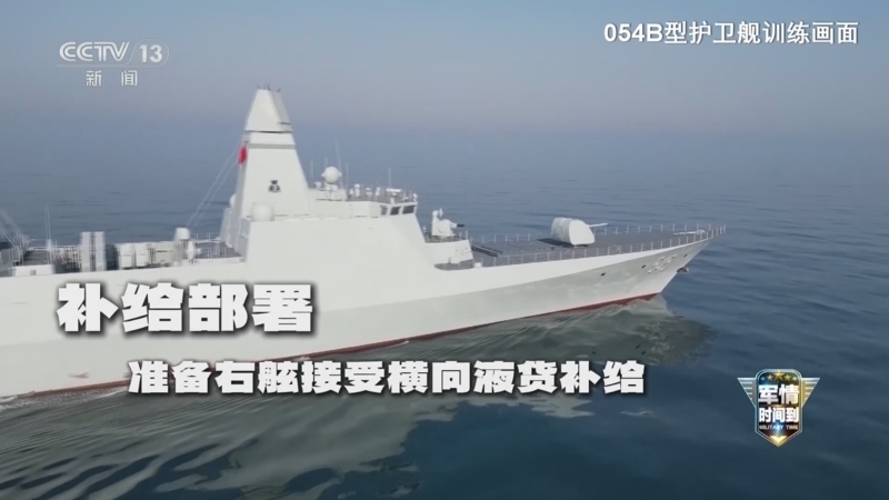 《军情时间到》 20250503 迎五四 走近国产武器中的“新青年”