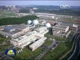 新闻联播 《新闻联播》 20160710 19:00