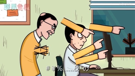 职男危机 第一季 设计大师第N次修改 改完这次真的不改了 02