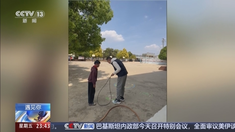 《24小时》 20260410