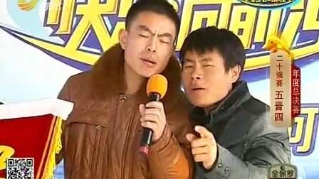 快乐向前冲 赛场老将腿抽筋惨落水