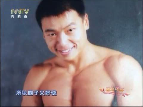 马兰花开 《马兰花开》 20141201 王挺：我和我的警察故事