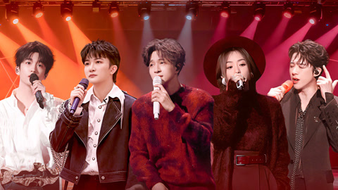 第9期中 SevenKids限定回归   薛之谦夸侯明昊唱功