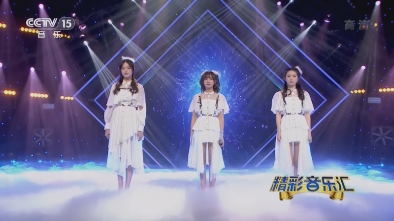 精彩音乐汇 《精彩音乐汇》 20220808