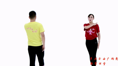 丝绸之路-乌兰图雅（教学分解）