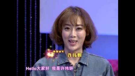 时尚汇 东方卫视精编版 2015 一个人也疯狂