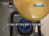 回家，吃饭 《回家吃饭》 20160602 赛蟹黄 大黄鱼雪菜汤