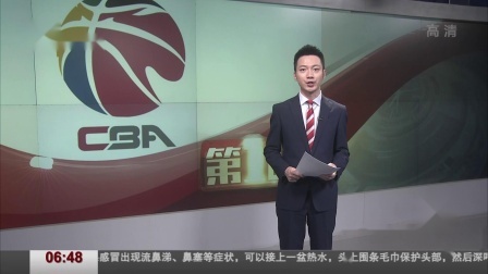 第一时间 中国空间站飞行任务拉开序幕 空间站2022年建成并投入运营