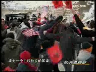 防务新观察 聚焦俄格战争（二） 俄与西方强硬以对