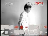 健康之路 《健康之路》 20110818 习惯与强迫症