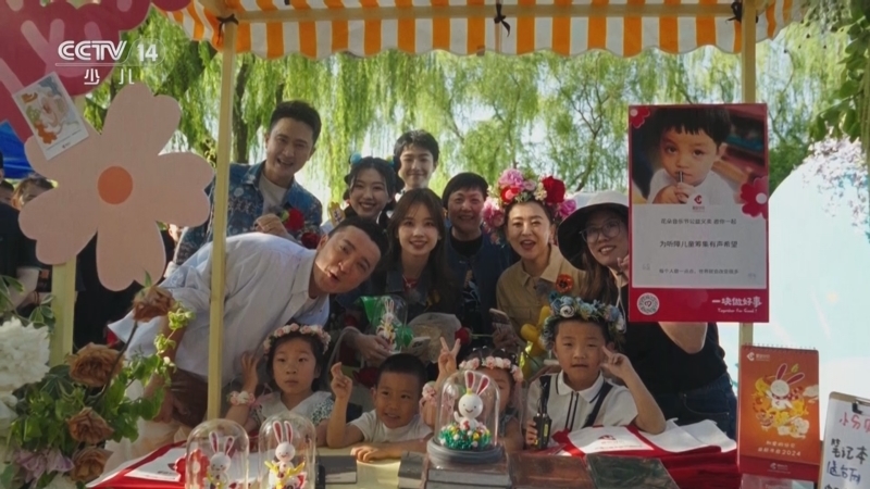 音乐快递 《音乐快递》 20250514 花朵音乐节
