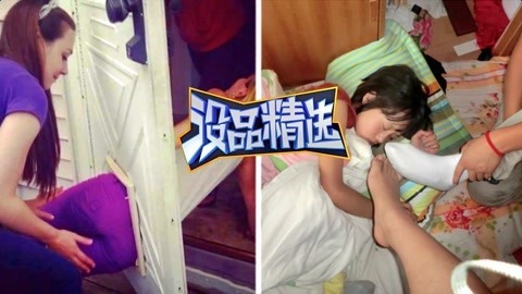 没品精选 闺蜜的小秘密玩的太疯狂
