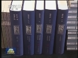 新闻联播 新闻联播完整版视频 20140504