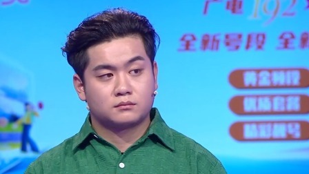 爱情保卫战 2024 男友假“社恐”真“回避”，女孩心累受不了