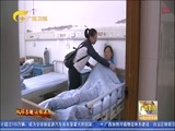 广西新闻 《广西新闻》 20171023