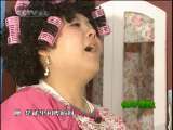 绿野寻踪 绿野寻踪 2010年 第52期